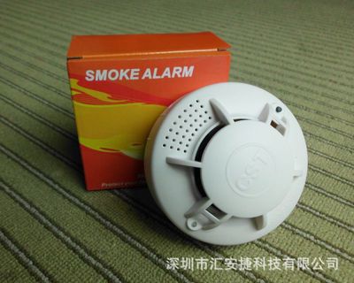 【供應北京獨立煙感報警器JTY-GD-802、火災探測器廠家(中國安防十大優(yōu)質供應商)】價格_廠家 - 中國供應商