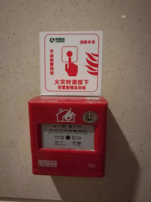保姆縱火案,&ldquo;另一個兇手&rdquo;是豪宅消防嗎?