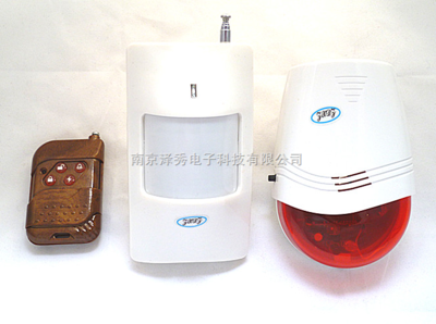WZX158-1-防盜報警器 _供應信息_商機_中國安防展覽網