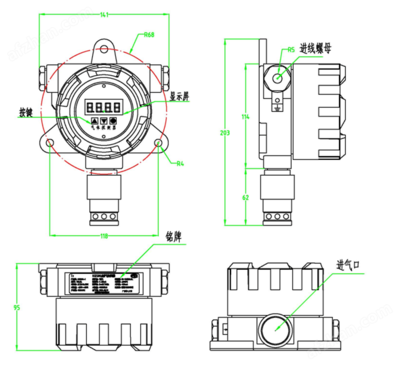 煤氣泄漏檢測報(bào)警器價(jià)格解析與KQ500D-CO智能型一氧化碳探測器廠家介紹