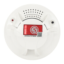 獨(dú)立式光電感煙火災(zāi)探測報(bào)警器 價(jià)格、圖片、品牌與選購指南