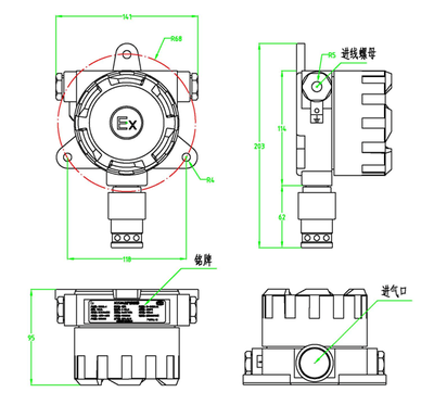 河南英特電氣 專業(yè)制造KQ500-EX點(diǎn)型可燃?xì)怏w探測器，筑牢燃?xì)獍踩谰€