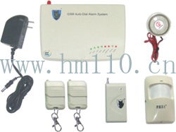 天神通短信報(bào)警器規(guī)格型號(hào)及價(jià)格 家庭安全產(chǎn)品 農(nóng)村安全產(chǎn)品 監(jiān)控器材 智能家電控制