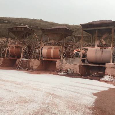 彩色洗米石與金屬礦石在水洗石、水磨石及透水路面中的應(yīng)用