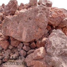 2019年特殊稀有非金屬礦產(chǎn)市場(chǎng)行情分析與報(bào)價(jià)趨勢(shì)