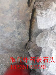 鉛鋅礦開采新篇章 青島大型巖石劈裂機(jī)替代風(fēng)鎬，引領(lǐng)金屬礦石開采效率革命
