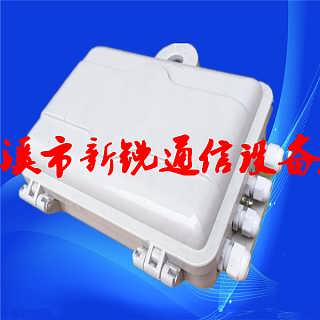 慈溪市新銳通信設(shè)備廠 精準(zhǔn)把握市場(chǎng)脈搏，開(kāi)啟通信設(shè)備銷(xiāo)售新篇章