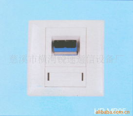 慈溪市橫河銳速通信設(shè)備廠信息面板產(chǎn)品介紹與通信設(shè)備銷(xiāo)售服務(wù)