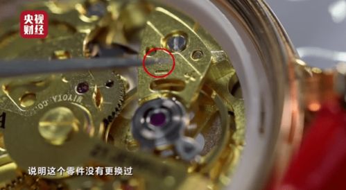 廣州深夜通報(bào)通信設(shè)備銷(xiāo)售新規(guī)，行業(yè)規(guī)范再升級(jí)